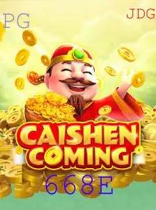 Descubra a Aventura Empolgante de 'CAISHENCOMING' - O Jogo do Ano!