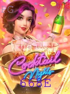 Explorando CocktailNights: Um Mergulho no Fascinante Mundo do Entretenimento
