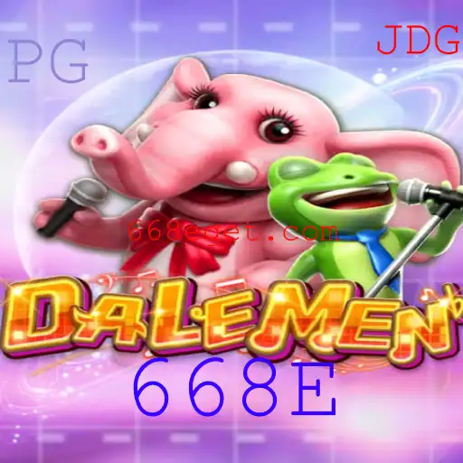 Explorando o Fascinante Mundo de 'DALEMEN': O Jogo que Está Conquistando o Público