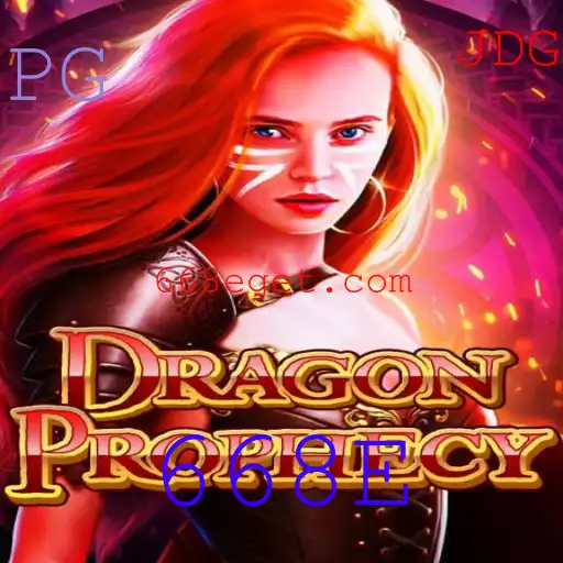 DragonProphecy: Uma Jornada Épica no Mundo dos Dragões