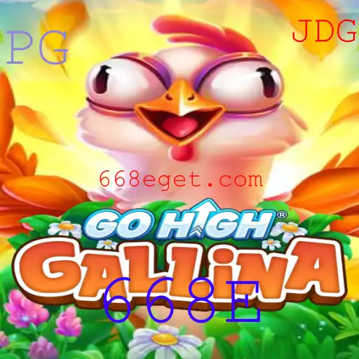Explorando GoHighGallina: Um Jogo de Estratégia e Diversão