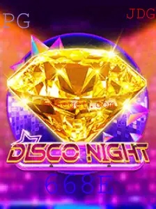 DiscoNight e o Enigma 668E: Uma Aventura de Ritmos e Mistérios
