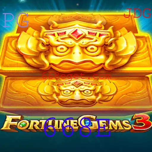 FortuneGems3: Um Guia Completo para Entender o Mundo do Jogo e Suas Regras Excitantes