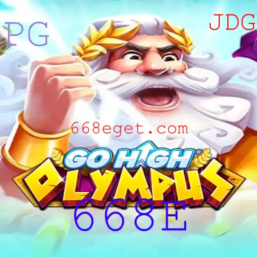 Explorando o Desafiador Mundo de GoHighOlympus: Um Guia Completo