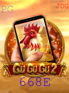 Explorando o Universo do Jogo digital GuGuGu2M - Conhecendo Regras e Mais