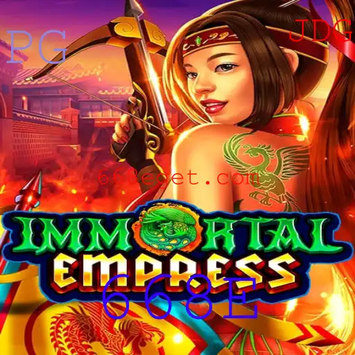 ImmortalEmpress: Uma Jornada Épica no Universo dos Jogos