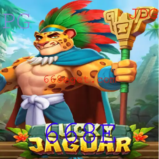 Exploração e Regras do Jogo LuckyJaguar: A Aventura Sem Igual