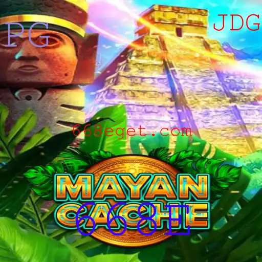 Explorando o Mundo de MayanCache: A Aventura Inesperada de 668E