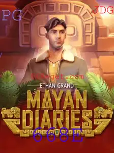 Explorando as Emoções do Passado com MayanDiaries