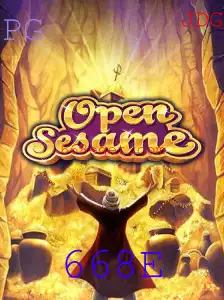 Descubra o Mundo de OpenSesame: O Jogo das Portas Misteriosas