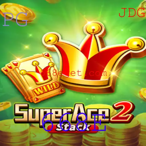 Descubra SuperAce2: O Novo Jogo Revolucionário