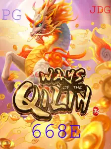 Descubra o Fascinante Mundo de 'Ways of the Qilin' e Suas Regras Envolventes