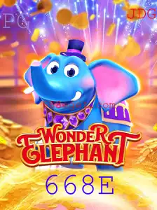 Descubra o Maravilhoso Mundo de WonderElephant